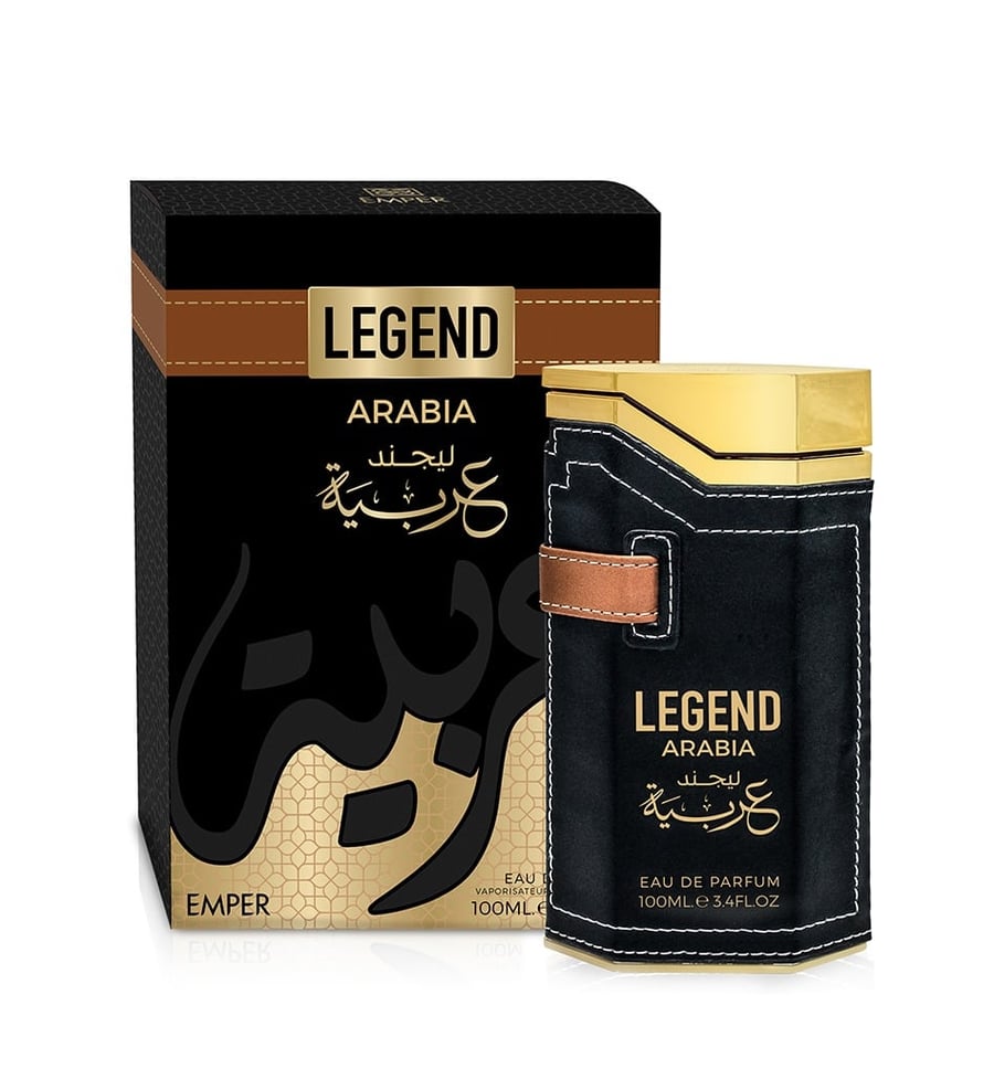 عطر ليجند ارابيا  للجنسين 100مل