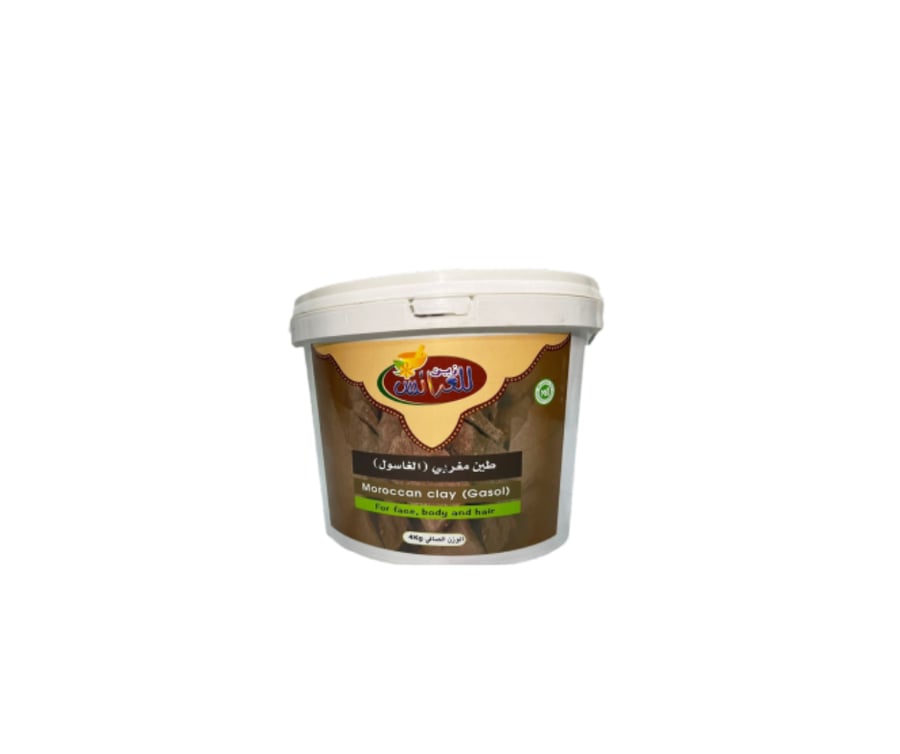 طين مغربي زين 4 كيلو