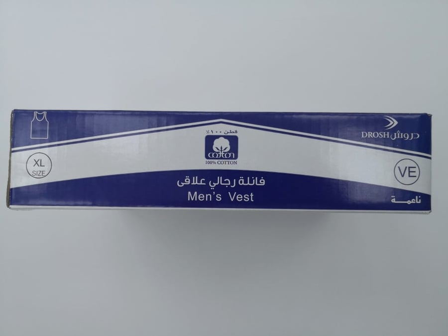 نصف درزن 6 فنايل علاقي دروش