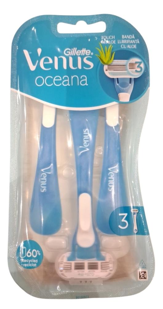 أمواس جيليت فينوس اوشيانا Gillette Venus oceana