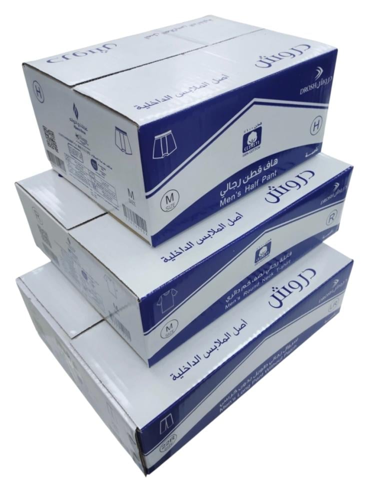 بكج التوفير