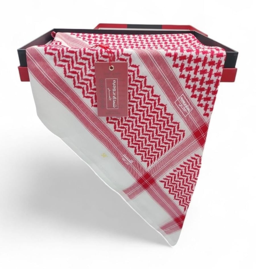 شماغ بروجيه اللمسة الإصدار الثالث لون غامق