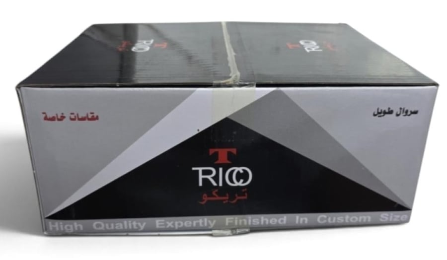 نصف درزن 6 سراويل طويلة مقاس خاص كبير جدا TRICO