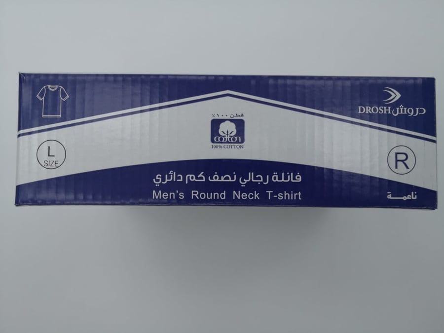 نصف درزن 6 فنايل دائري دروش