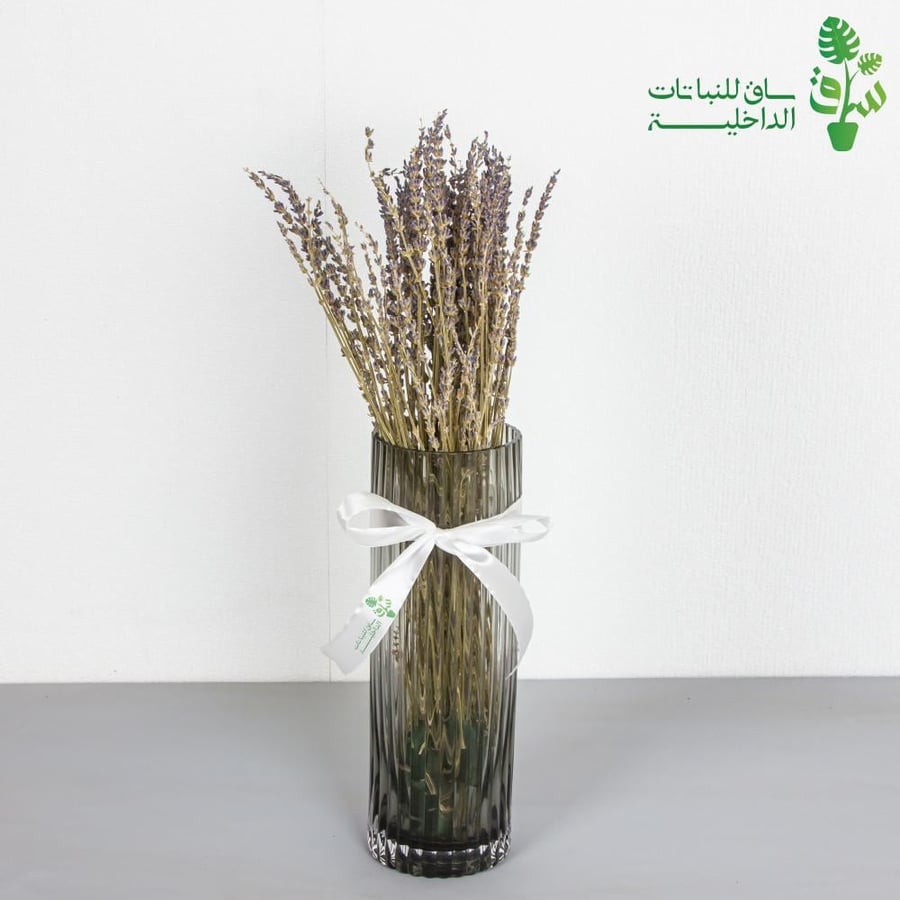 باقة لافندر مجفف برائحة (بدون فازة)