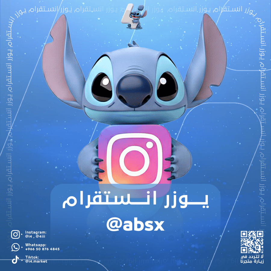 Instagram User : @absx