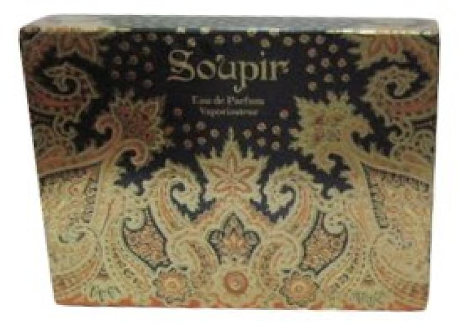 عطر سوبير القديم 5ملي