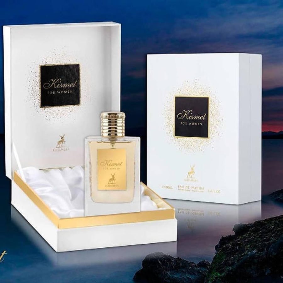 بديل عطر كيليان قود قيرل قون باد اودو بارفيوم 100مل