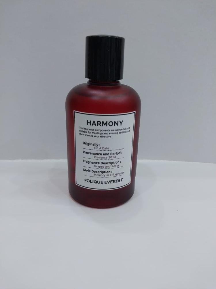 عطر هرموني 100 مل