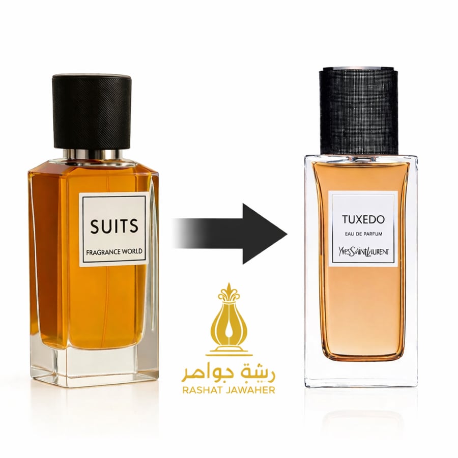 عطر بديل توكسيدوا سالوران سيوتس من فراجرانس  – 100 مل
