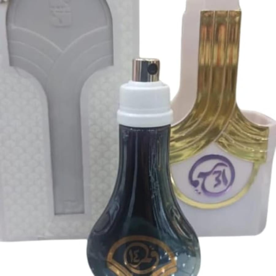 عطر نادر عطر قمر 14 القديم 40 مل