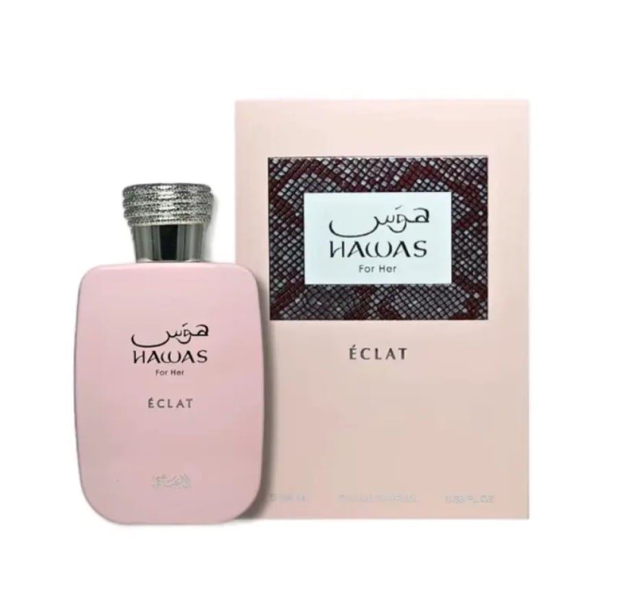 عطر الرصاصي هوس ايكلات او دو بارفيوم 100مل