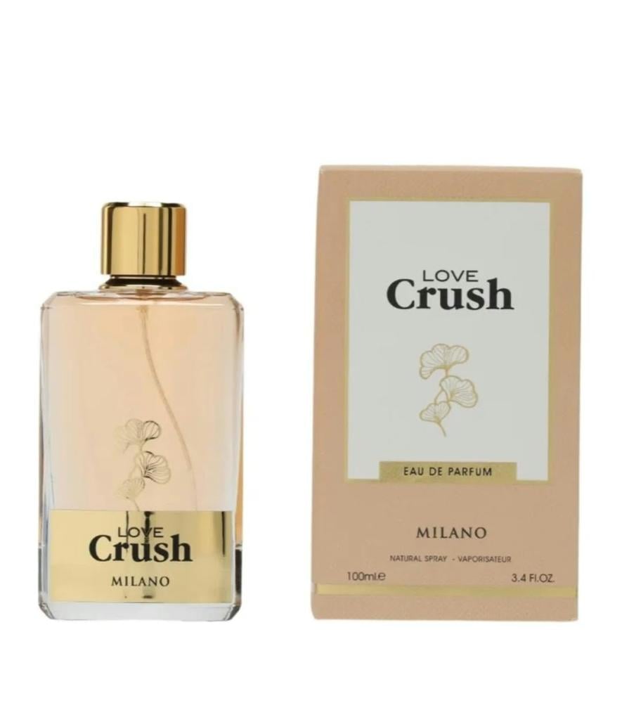 بديل عطر كلوي لوف من كلوي
