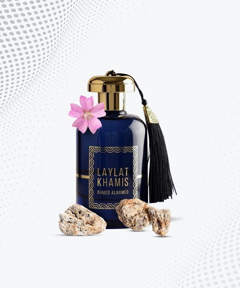 عطر ليلة خميس 100 مل