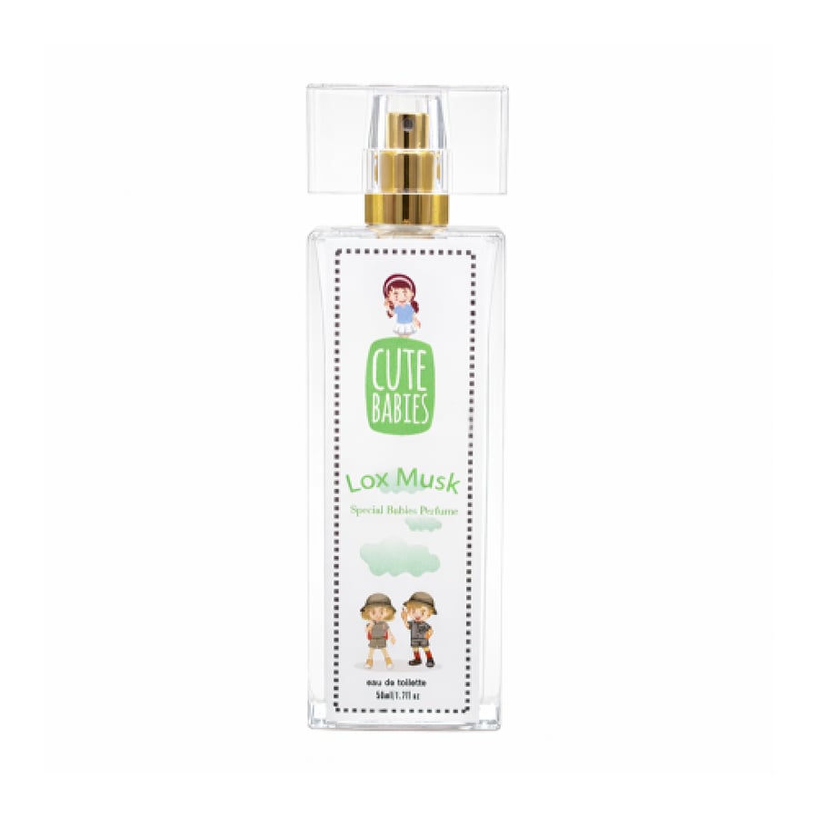 عطر كيو بيبي لوكس مسك  50ملي
