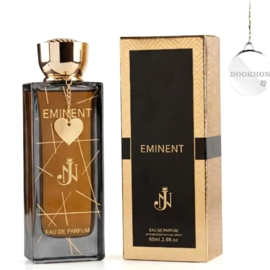 عطر ايمنتت بديل إستي لودر برايفت كولكشن 100مل