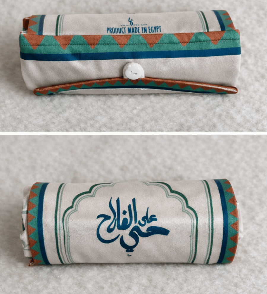 مجموعة أتيت بقلبي