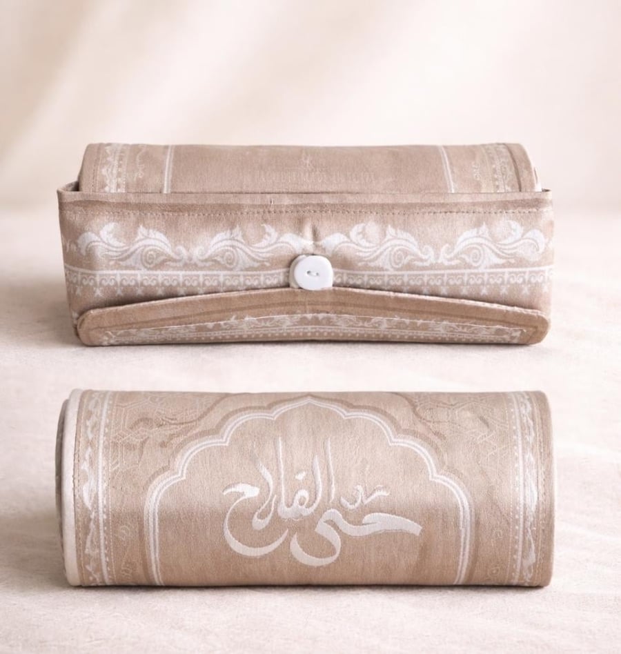سجادة جيب