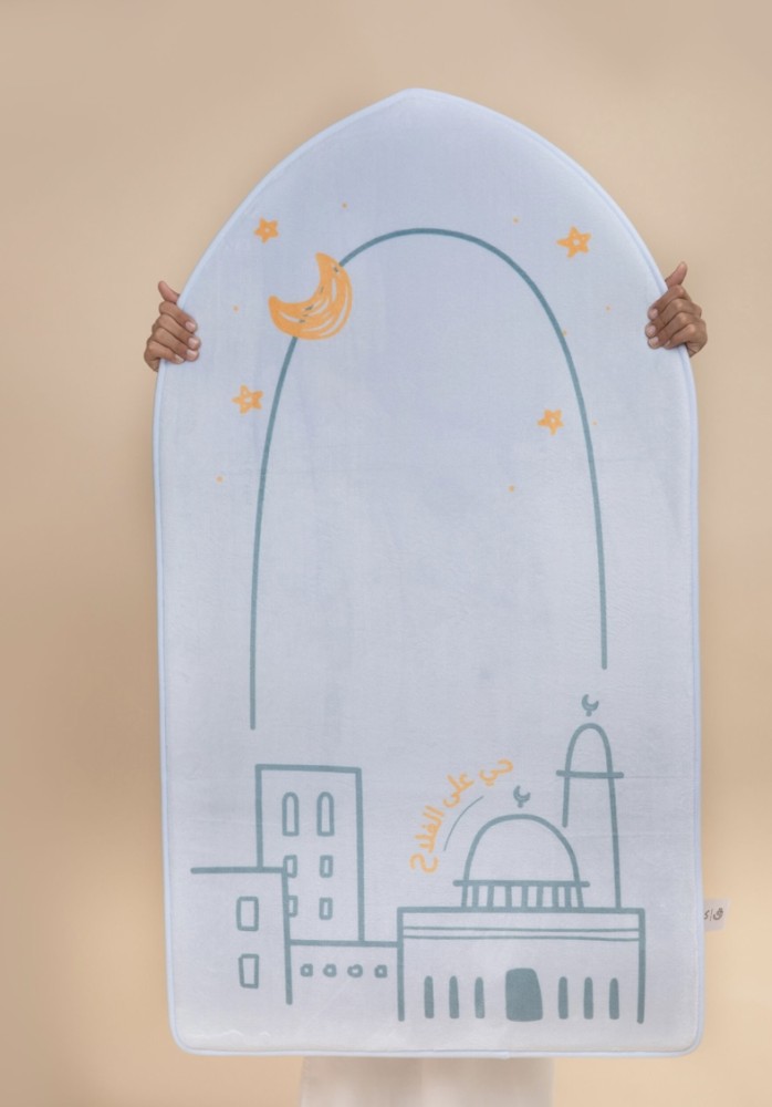 سجادة حي على الفلاح
