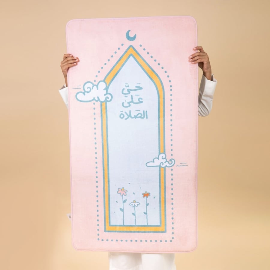 سجادة حي على الصلاة