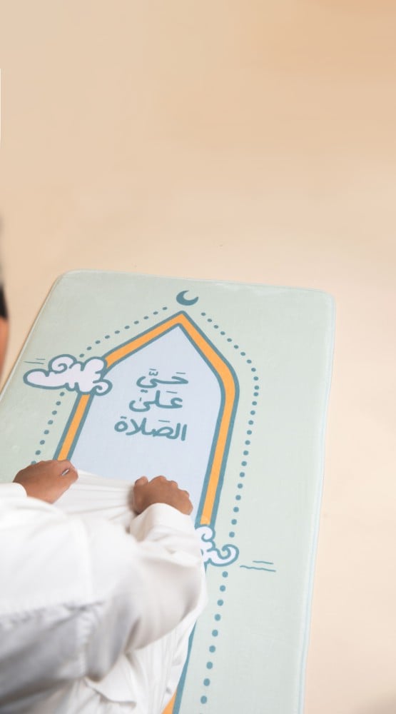 سجادة حي على الصلاة