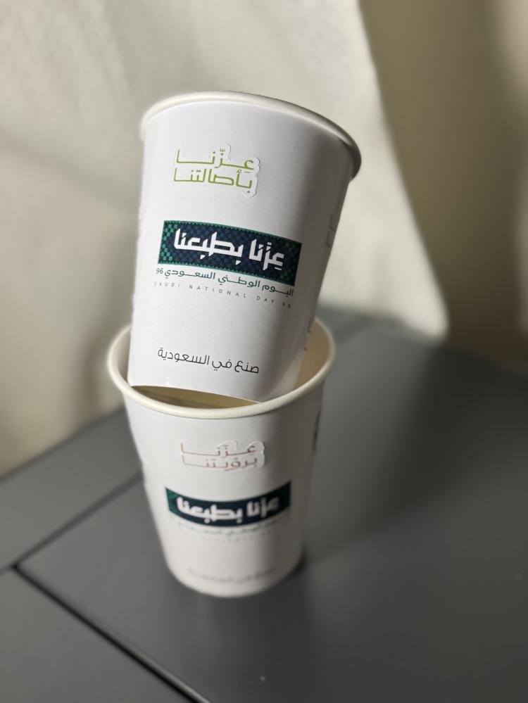 كوب مع ستكيرات