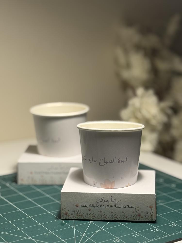 قاعدة كوب + كوب