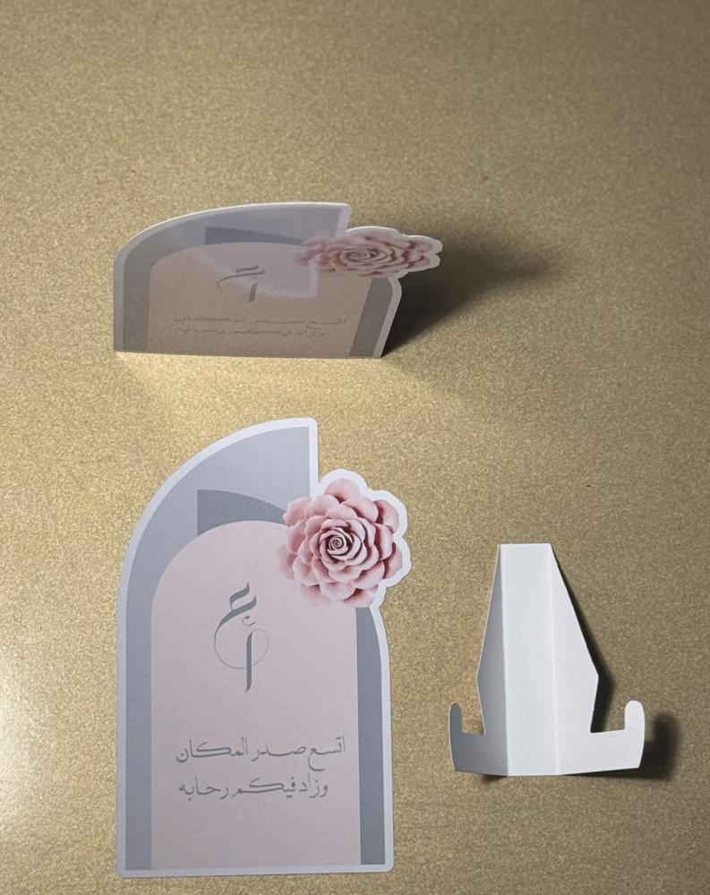 Half circle table card