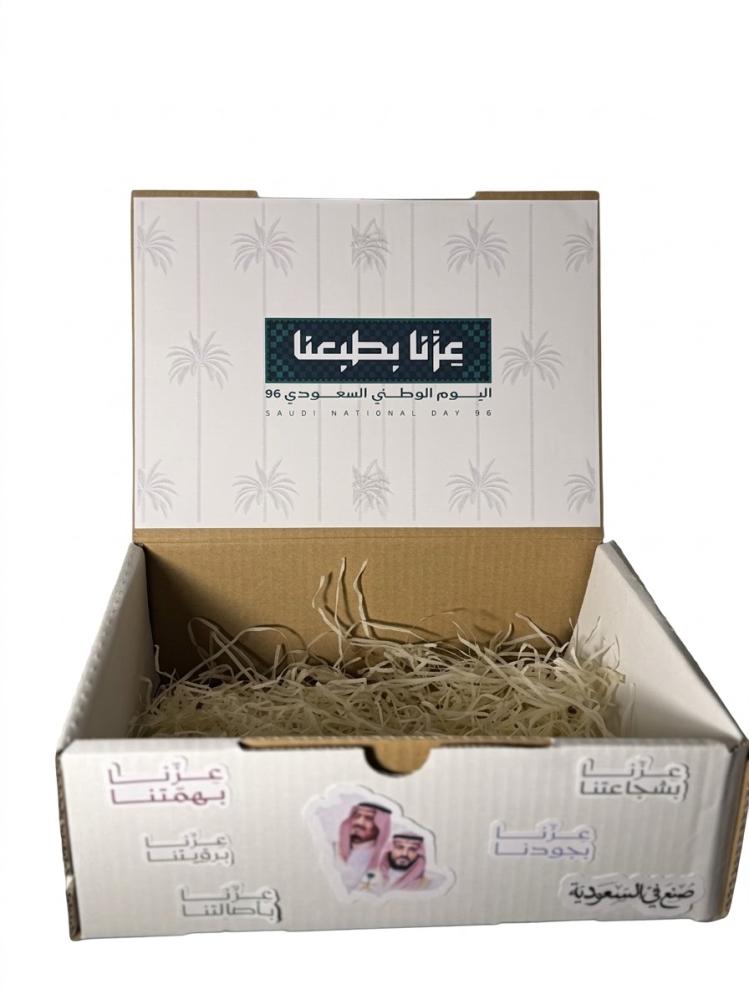 Carton box