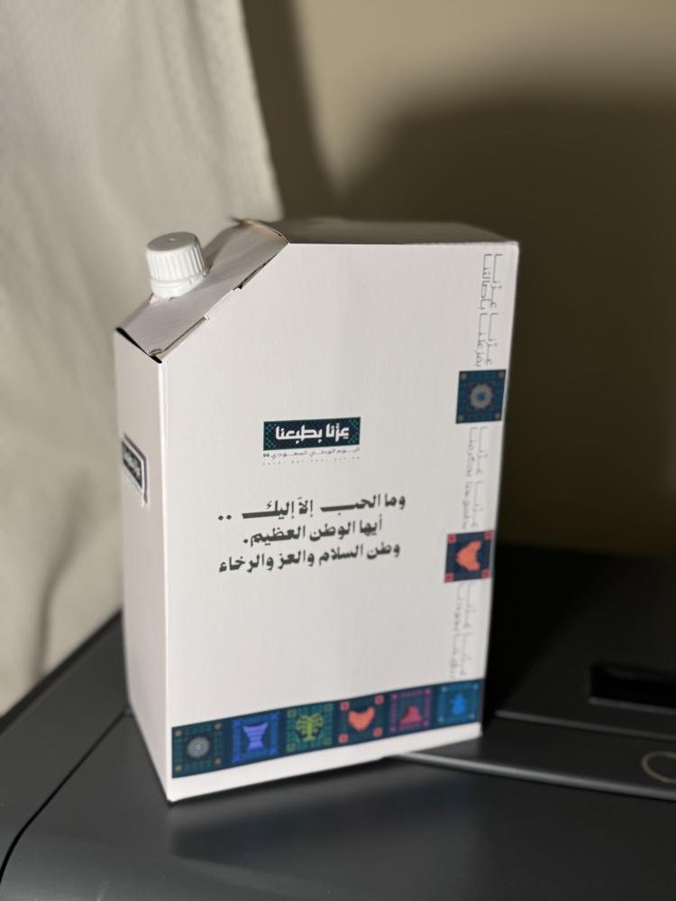 جيك ١ لتر ( نص مثلث )