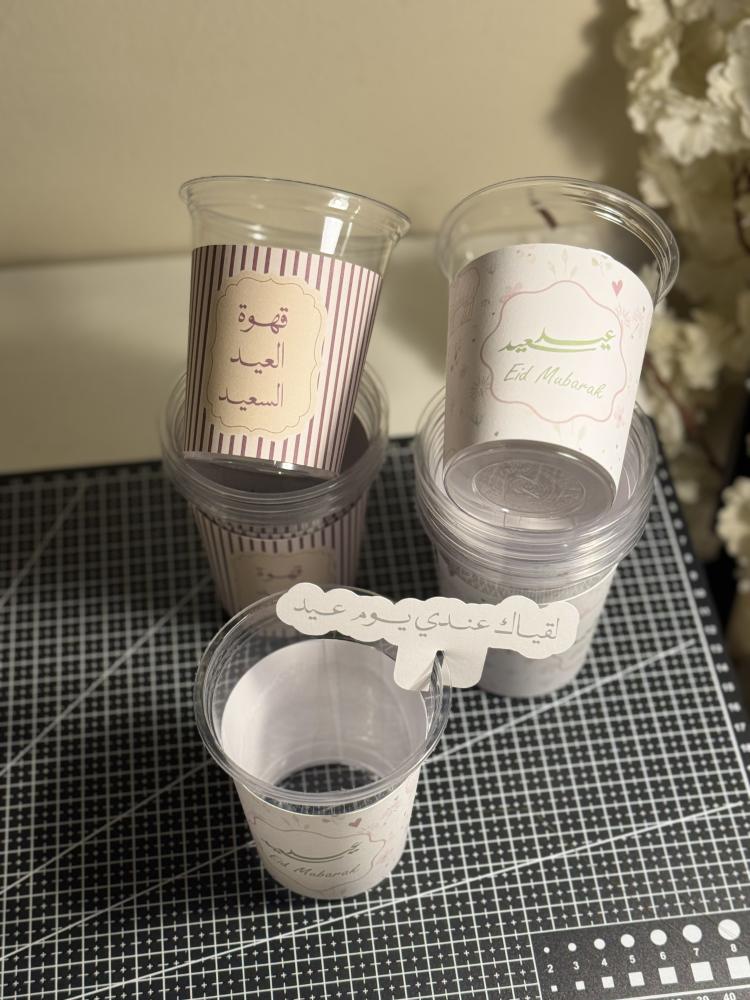 A clear cup for iced coffee