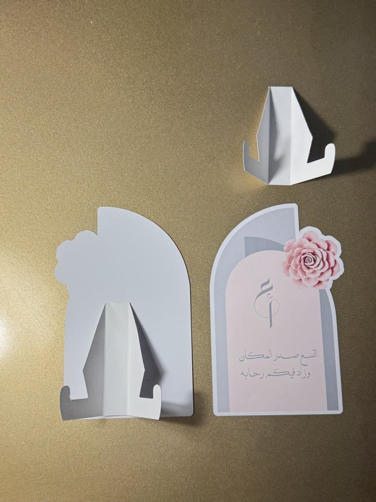 Half circle table card