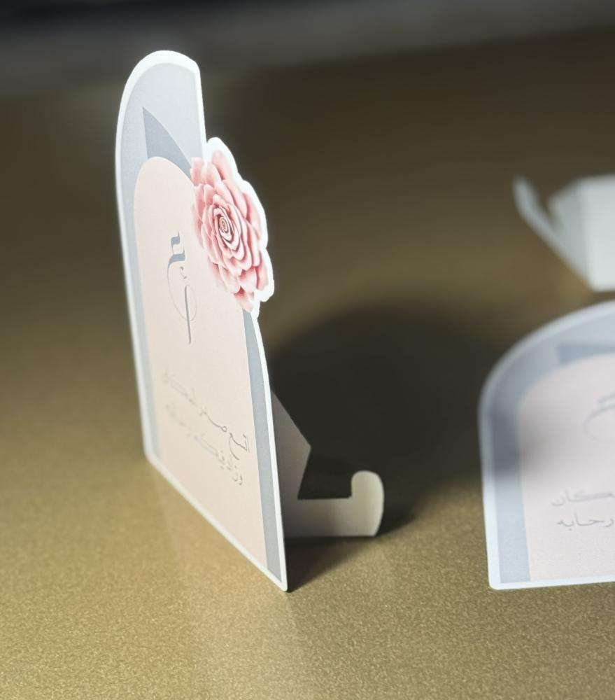 Half circle table card