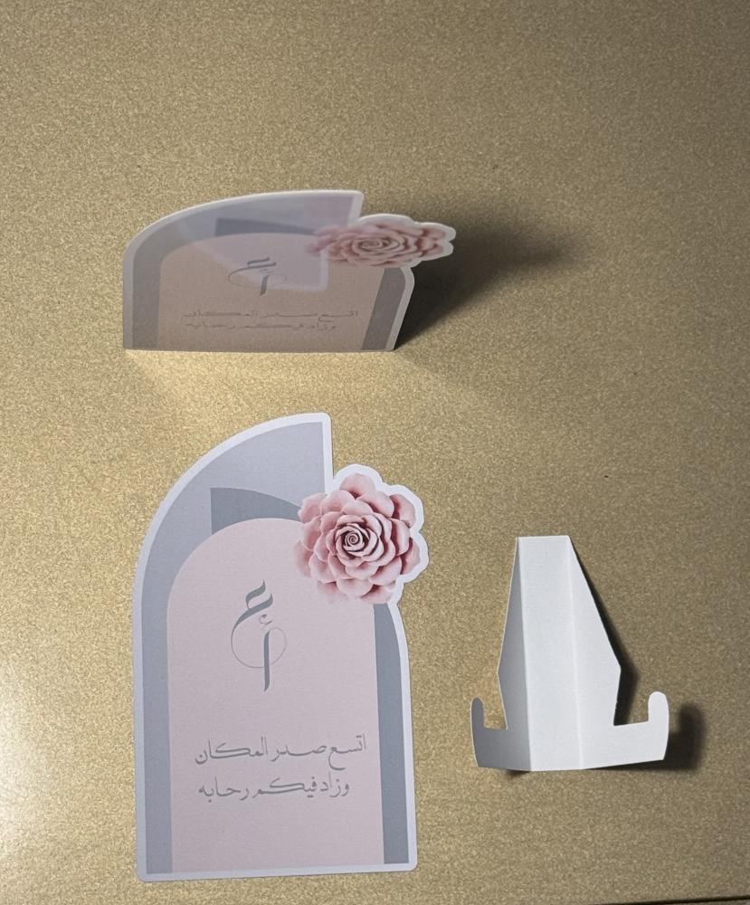 Half circle table card