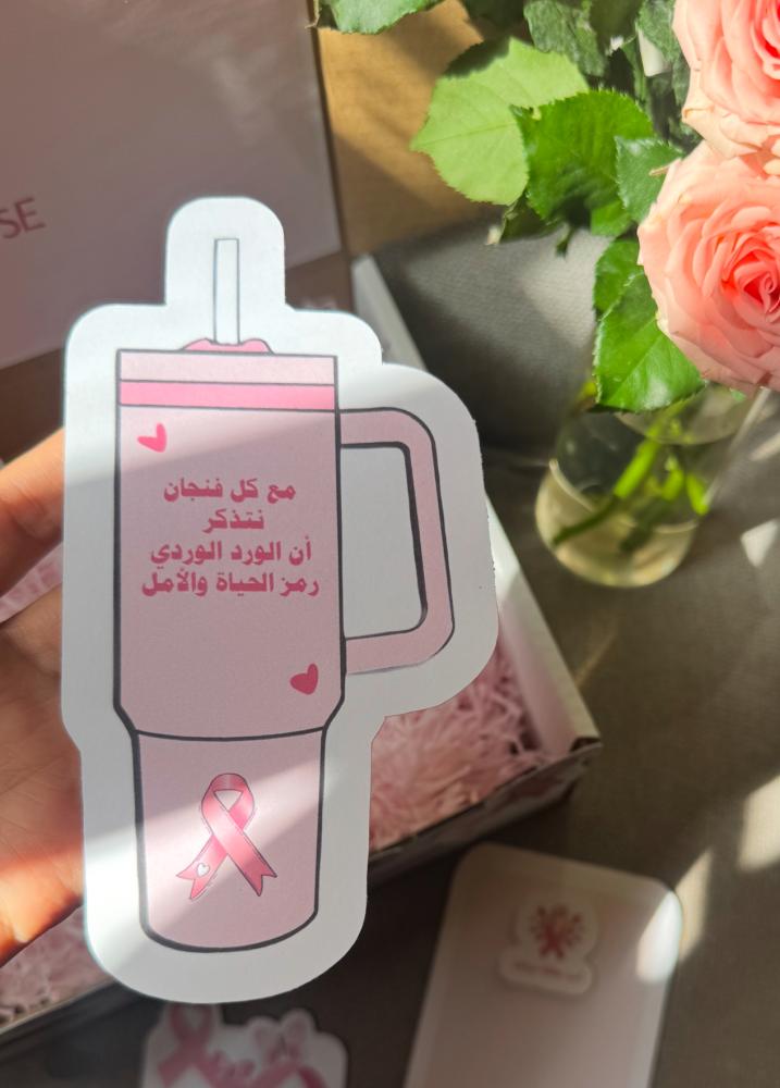 كرت قهوة