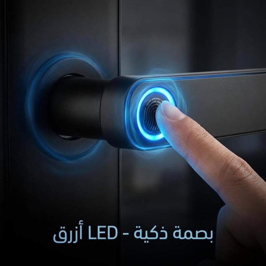 قفل باب ذكي ببصمة الإصبع فتح سريع بدون مفتاح