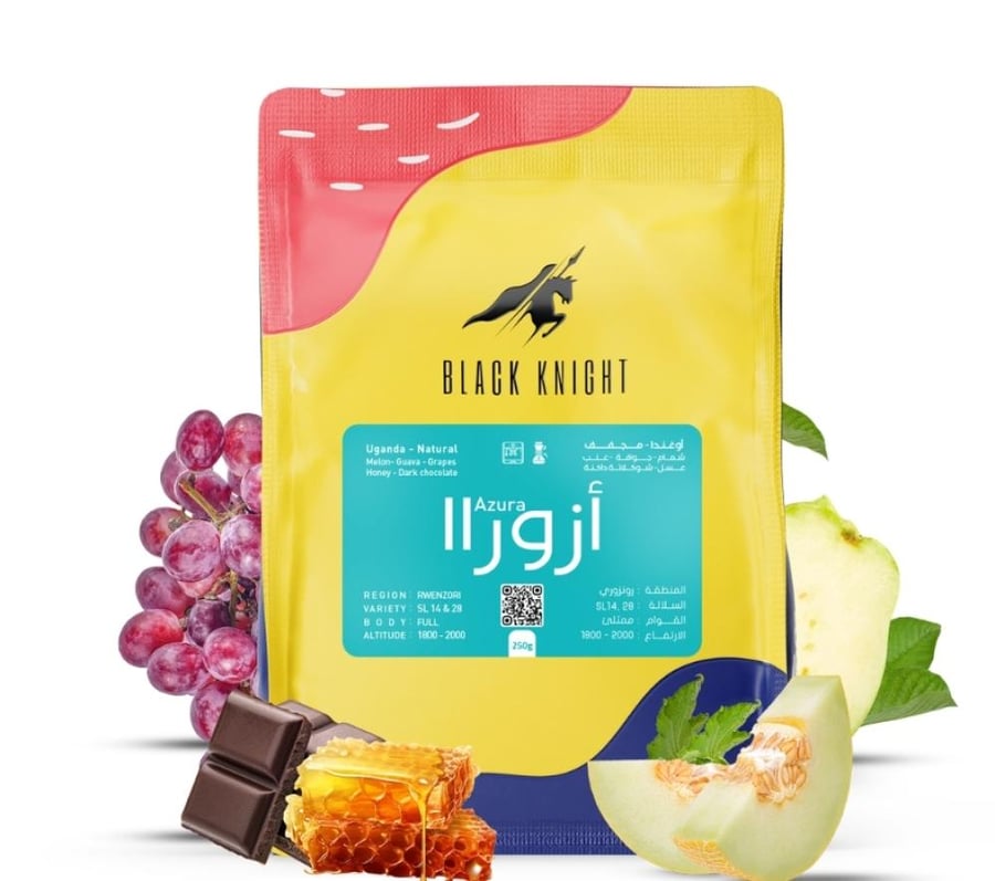 قهوه سوداء ازوراا
