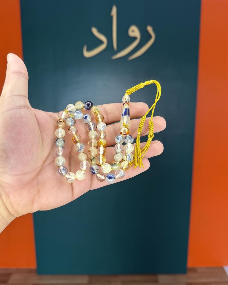 مسباح بكلايت مضيء