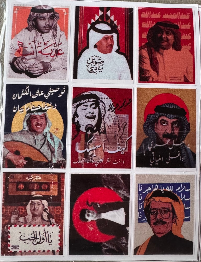 استيكرات خرفشة 6 قطع