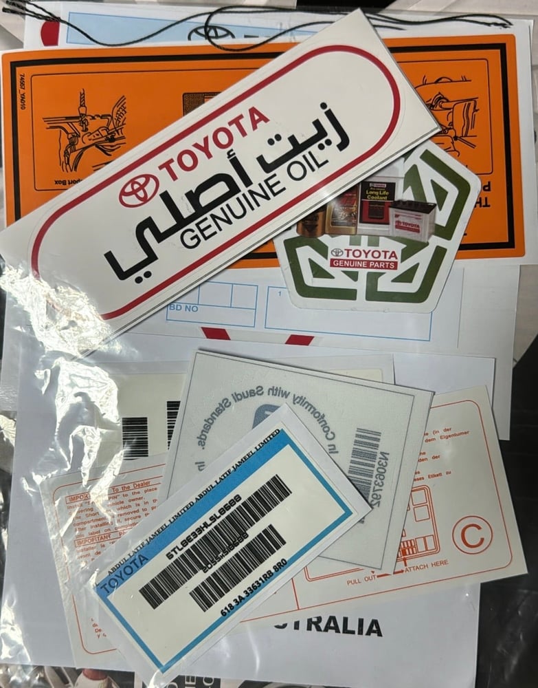 بكج استيكرات المتميز كامري 2007-2011