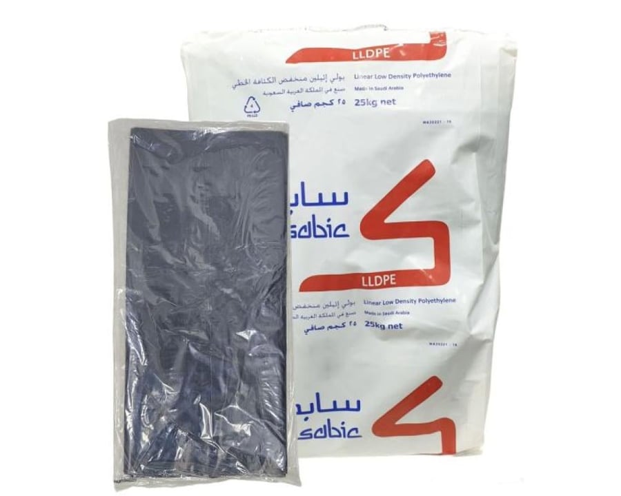 كيس نفايات 50GL