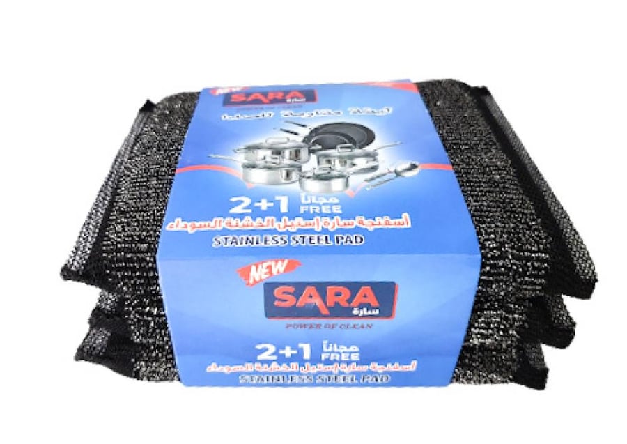 SARA SILK ستانلس CARD 12PCS