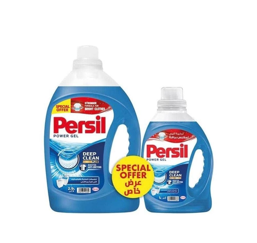 برسيل جل 2.9LTR+1LTR (أزرق)