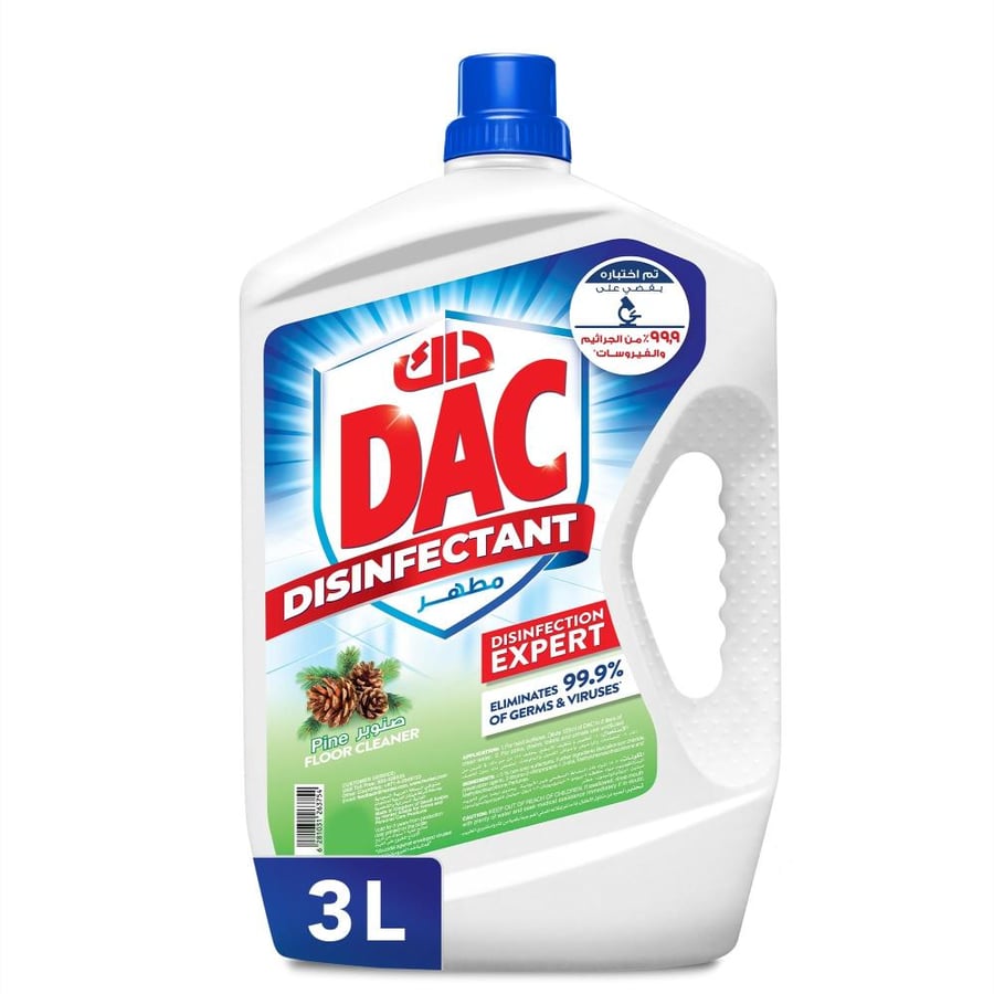 DAC مطهر 3LTR (صنوبر)