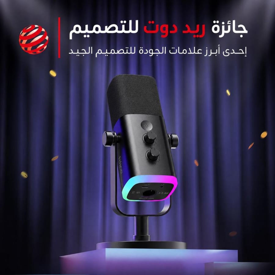 ميكروفون FIFINE AM8 للألعاب USB/XLR مع زر كتم الصوت