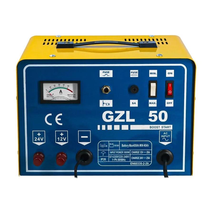 شاحن بطارية 50 امبير GZL-50
