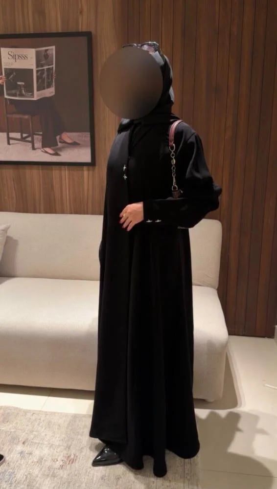 عباية لين