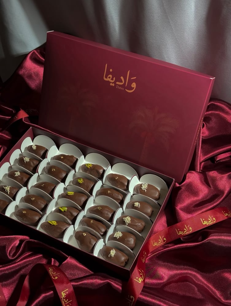 وَاديفا Dates سقنتشر