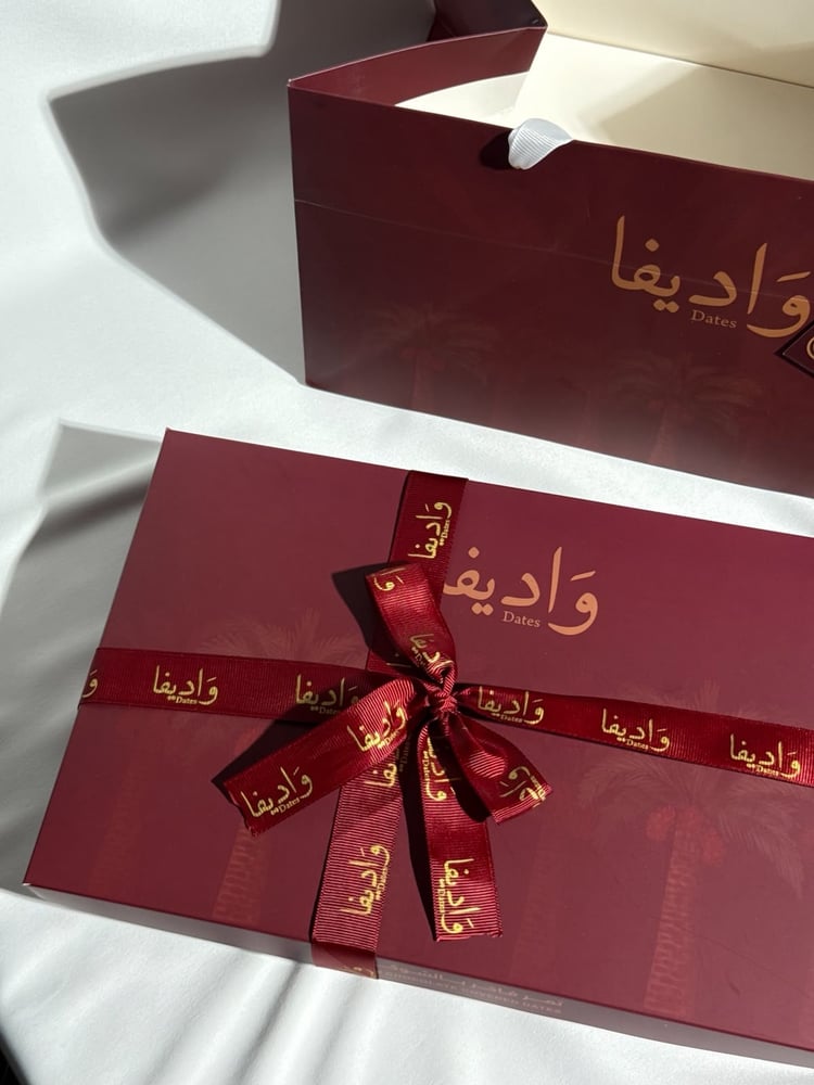 وَاديفا Dates سقنتشر