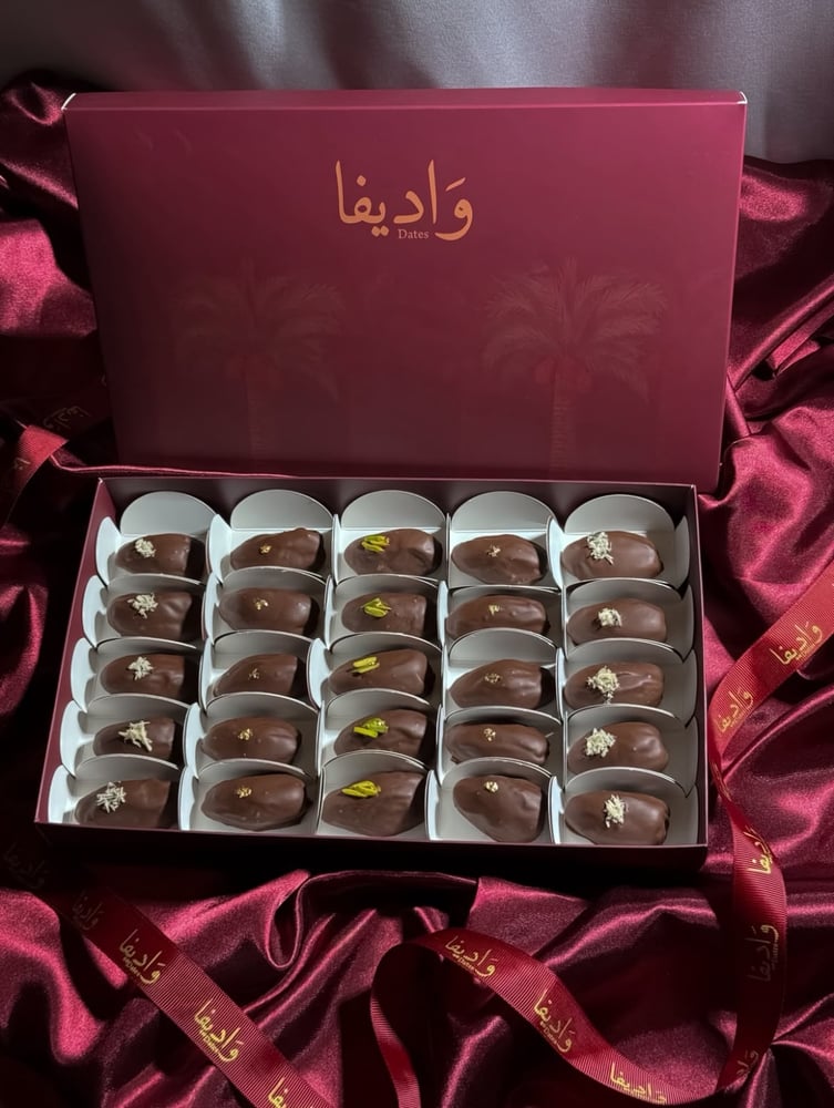 وَاديفا Dates سقنتشر